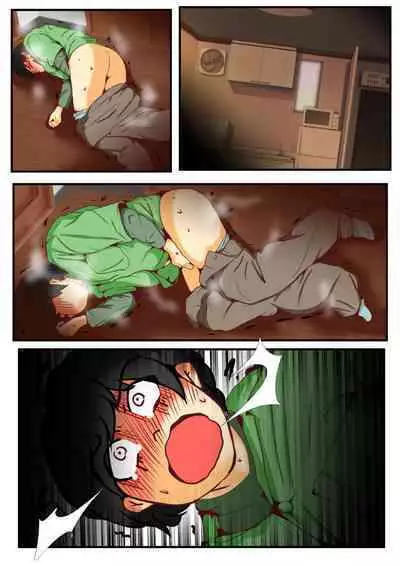 Jin-kun wa Ai Yome o Netorasetai