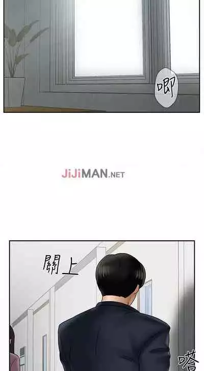 【周三连载】坏老师（作者：朴世談&福） 第1~29话