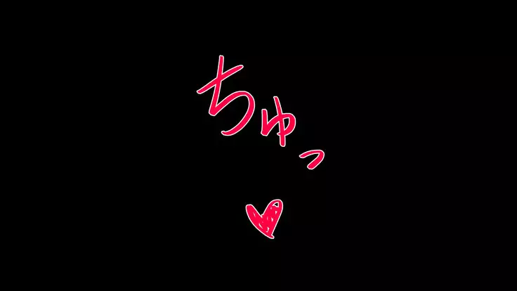 OtaCir no Hime ni Nanimokamo Shibori Torarechatta!