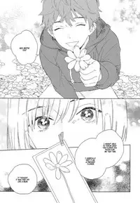 [Tamekou] Natsume-kun wa Nan Demo Shitteru [English] [Kujiki]