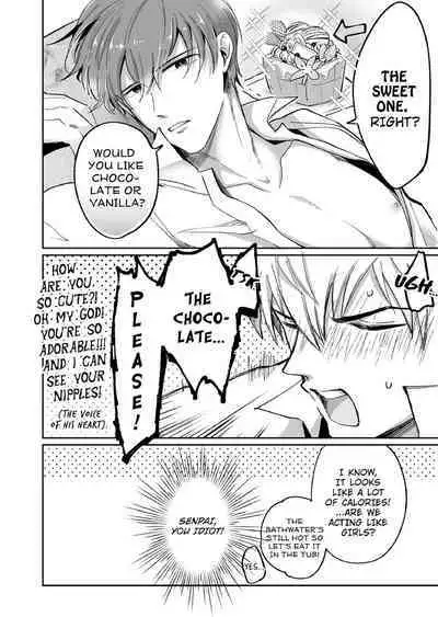 Ryman LoveHo Danshikai 1 | Salarymen's Love Hotel Boys' Club 1