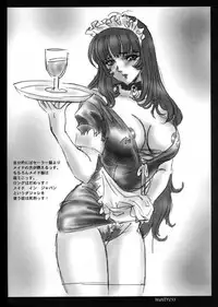 (C60) [Koala Kikaku (Mon-Mon)] Mon-Mon Land X