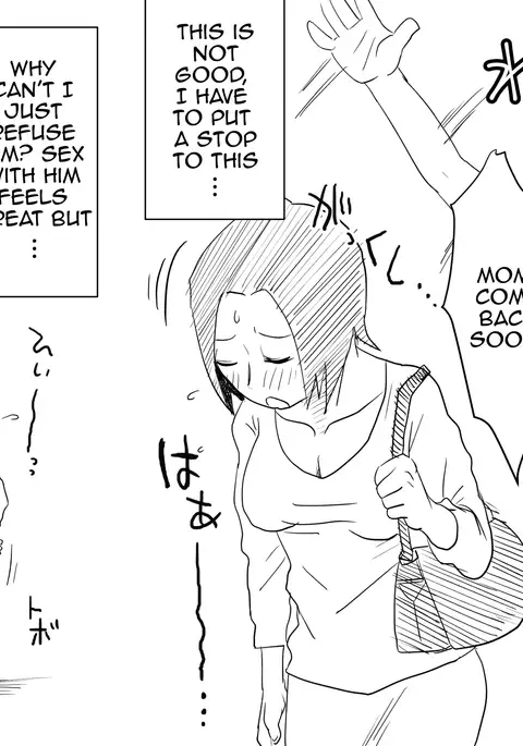 Ano! Okaa-san no Shousa | Oh! Mother's Particulars