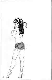 [Yonekura Kengo] Ever Green [Chinese]