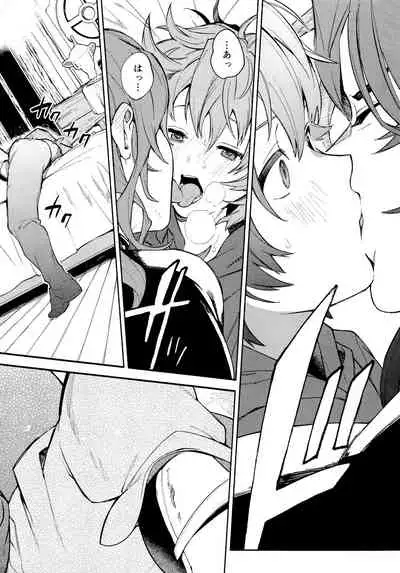 (Zenkuu no Chou Hasha 2019) [JIEITAI (Ketsudrum)] Dead Heat Heartbeat (Granblue Fantasy)