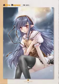 [設定資料集]SHUFFLE! Visual Fan Book