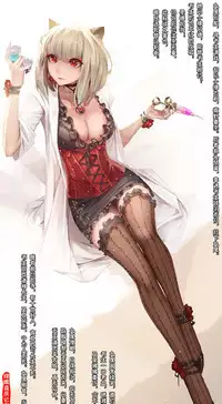 A Rebel's Journey: Chang'e