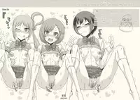 (C84) [Draw Go (Souichi)] r (Pretty Rhythm: Rainbow Live)