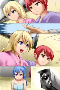 [DL Mate (Mizuyan, papesu)] Ore Igai wa Zenin Jikan Teishi