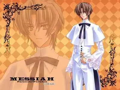 Cool-B Vol.21 2008-09