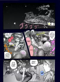 Milda7 – Female Clothing Vaporization of Shame [SaHa]