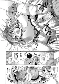 Bishoujo Kakumei KIWAME 2011-06 Vol.14 Digital