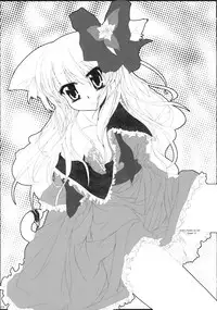 (C75) [MeltdoWN COmet (Yukiu Con)] Milk Cat