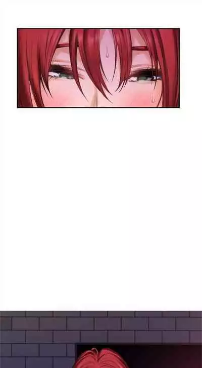 [龜足] S-Mate 1-100 官方中文（完結）