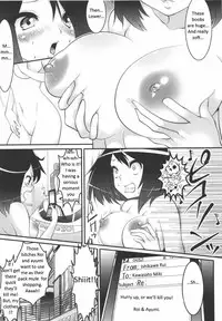 [Souryuu] Sex Convert | Sex Conversion (Seitenkan Anthology Comics II) [English] [Alaric]