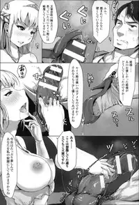 [Arakure] Kegareta Seishi de Shikyuu ga Panpan!