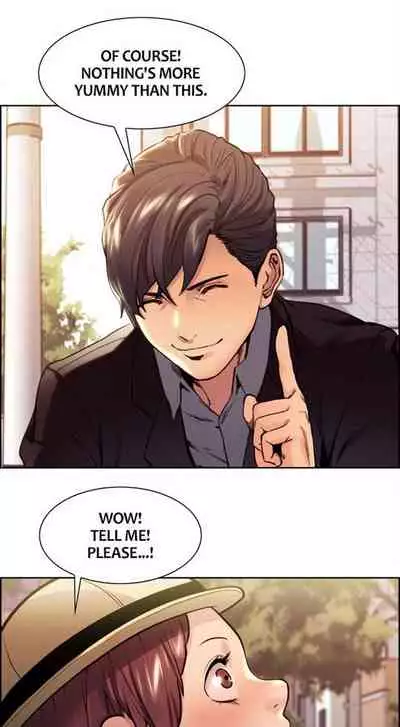 [Serious] Taste of Forbbiden Fruit Ch.27/53 [English] [Hentai Universe]