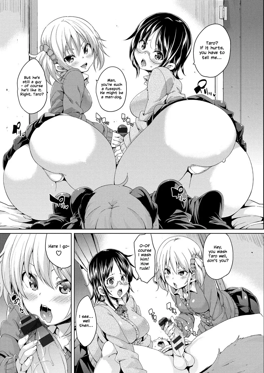 MuchiMuchi ♥ Cream Pie