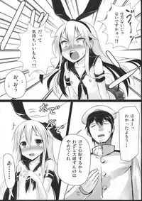 (C85) [Stylish Marunage (Patricia)] H na Shimakaze wa Oshioki saretakute Shutsugeki shitemo Sugu Taiha shichauno (Kantai Collection -KanColle-)