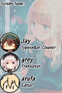 (C91) [HitenKei (Hiten)] R.E.I.N.A [English] [Scrubs]