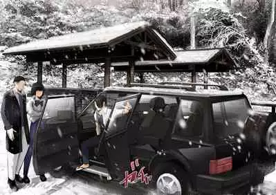 Douki no Yome to Makura Ecchi to Danna no Uwaki Kanketsuhen~