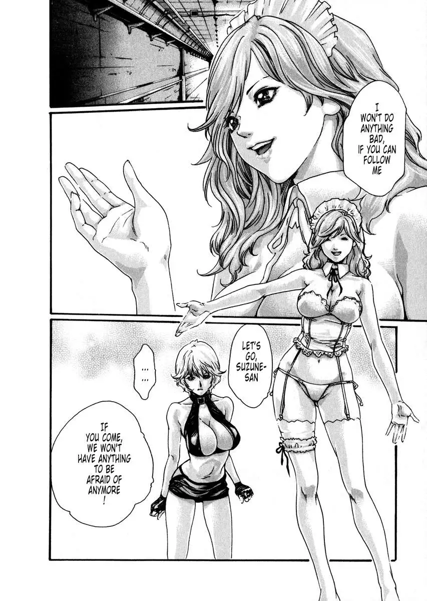 Parasite Doctor Suzune vol 5