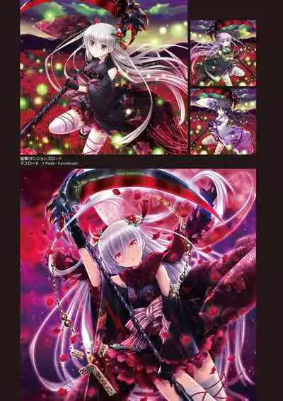 Ikegami Akane Artworks - iroiro