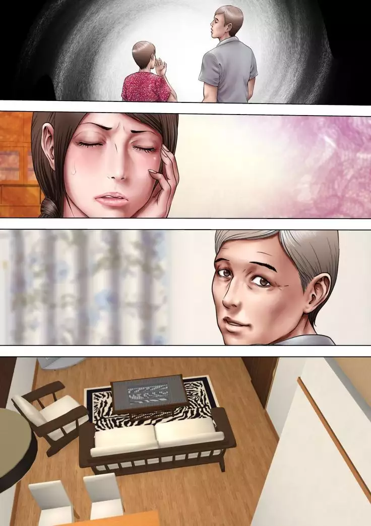 Akogare no Oba o Netoru