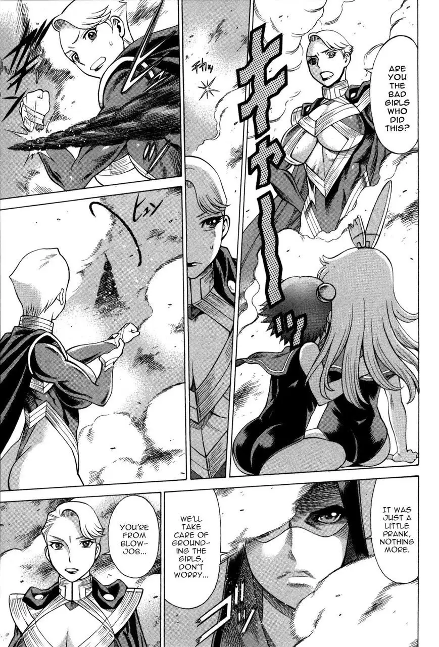 Don't Meddle In My Daughter Vol.1-15