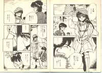 [Maakou] Dokkyun Heart