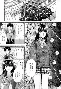 [Kawamoto Takahiro] Ideal Vol. 1
