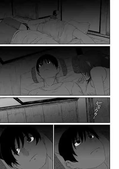 [Ryoh-zoh] Rarefure Ch. 01~31 [Chinese] [ELF个人汉化]