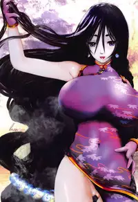 Bonnou! Raikou Mama to Toshikoshi Himehajime