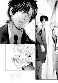 [Kanzaki Yuzu] Nijiiro no Kimi ga Suki