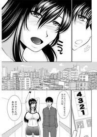 Action Pizazz 2018-10 [Digital]