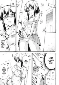 [Hinemosu Notari] Read Me! [English] [Rande]