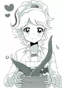 [シャンメリーランド(なてぃん)] ヌルカツ! (プリパラ)