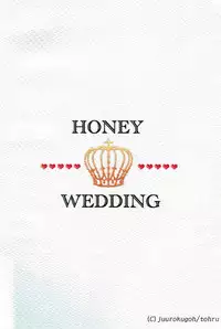 (C75) [Juurokugoh (Tohru)] HONEY WEDDING (Code Geass) [English] [BangAQUA]