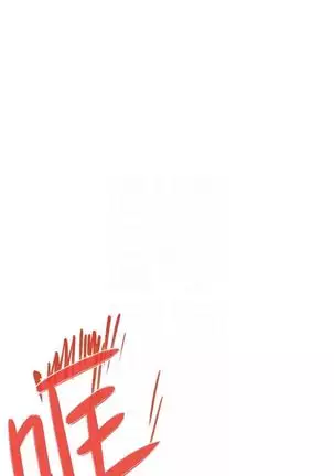 S-Mate 1-94 官方中文（連載中）