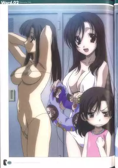 Cross Days Marugoto Katsura Kotonoha Graffiti