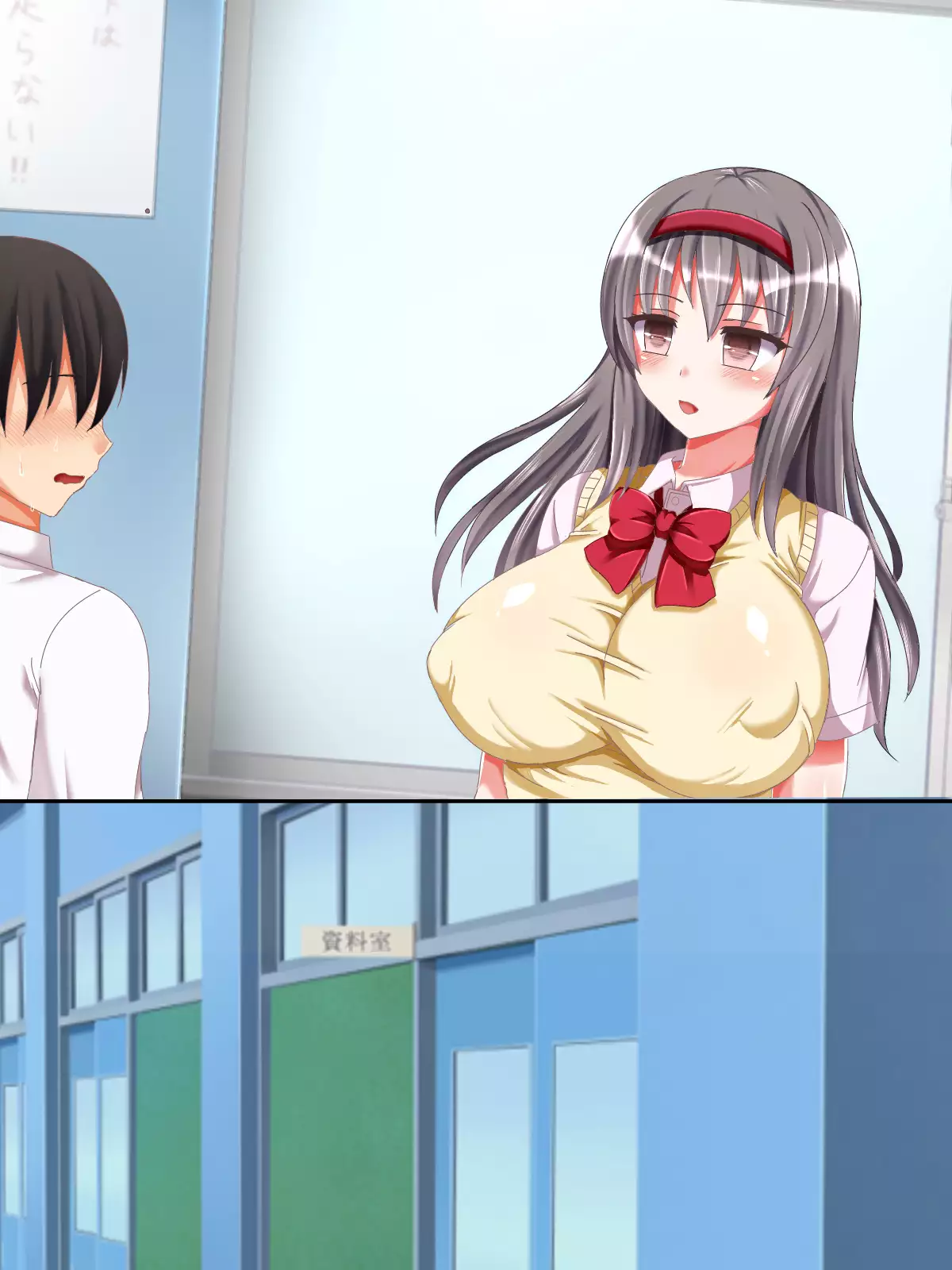 Muchimuchi Ecchi JK Harem Seikatsu