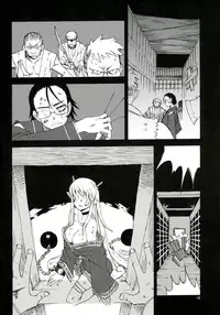 [WiNDY WiNG (Kusanagi Tonbo)] DiNG DiNG 2 complete!