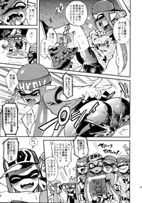 (Splaket 6) [enmuhaze (Yosuke)] High Collar Himo Seikatsu (Splatoon)