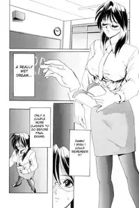 [NeWMeN] Secret Plot [Shinsouban] Ch. 1-6 [English]