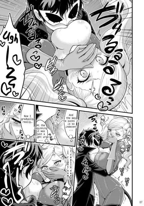 Onee-chan to Shota no Icha Love Palace