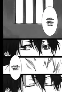 (Gintansai)	[Iro Rabbit (Arima)] Kankin Gokko (Gintama) [English]