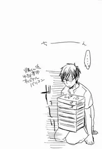 (SPARK7) [Blank x Blanca (Some)] Neko Man! (Ao no Exorcist)