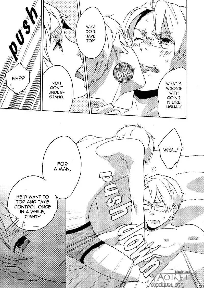 Hetalia Thats Just Prejudice