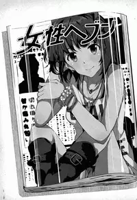 (C83) [Galley (ryoma)] OMKB (THE IDOLM@STER) [English] {doujin-moe.us}