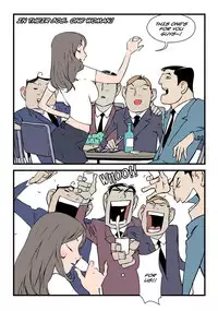 [dogado] Homo Sexience [Ongoing]